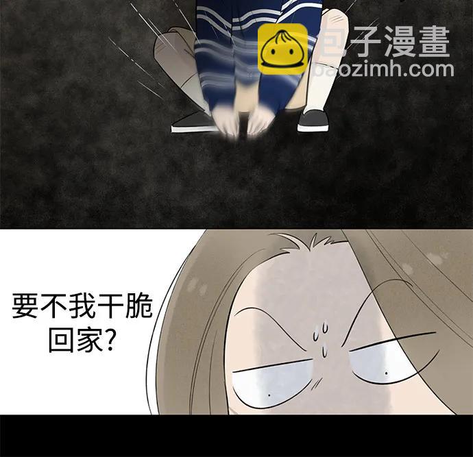 43.jpg