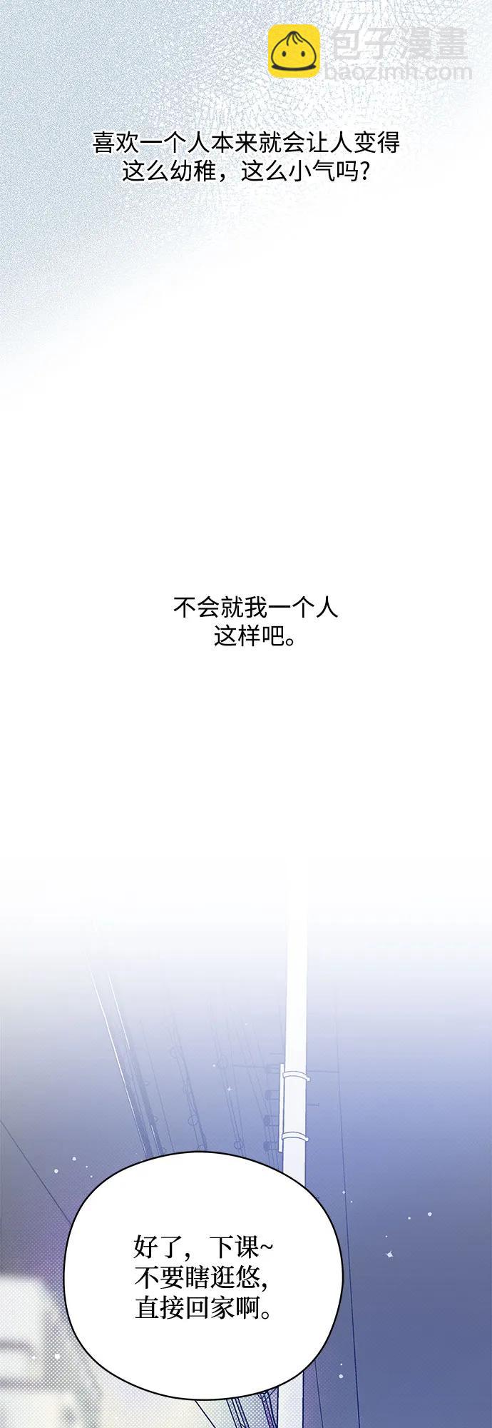 49.jpg