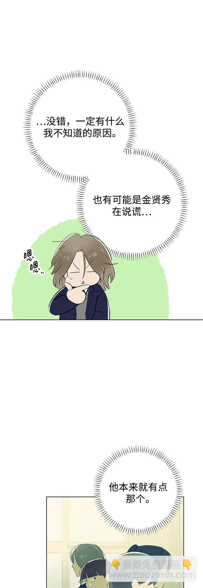 42.jpg