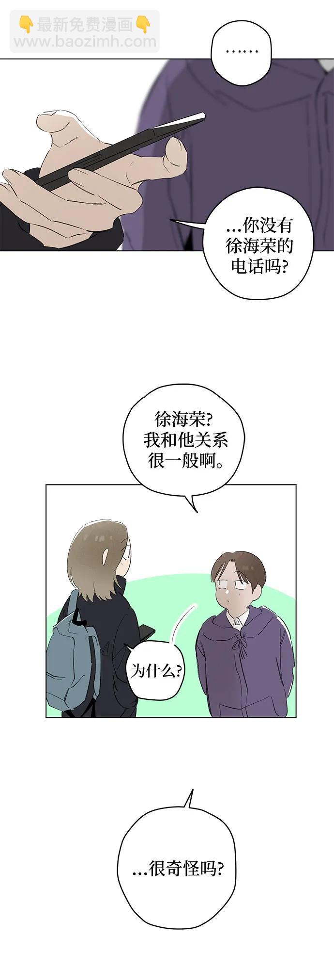 39.jpg