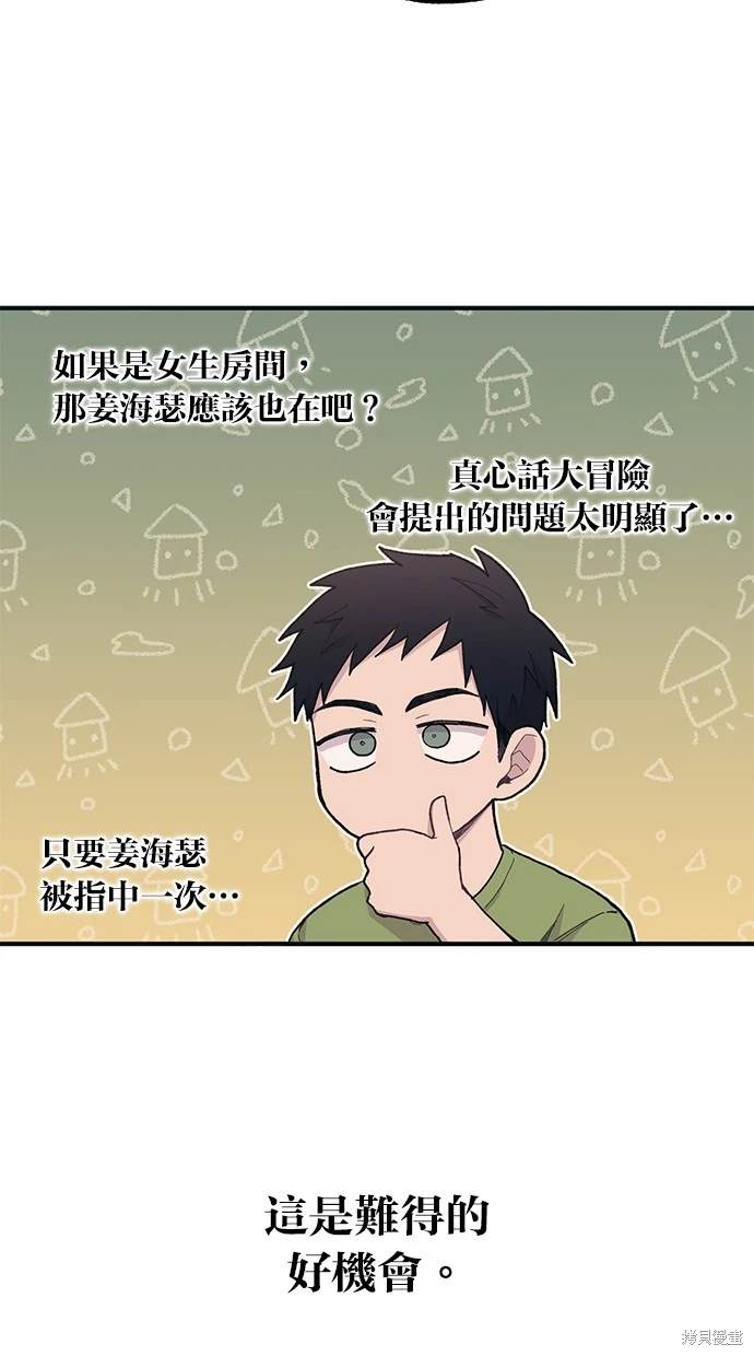 49.jpg