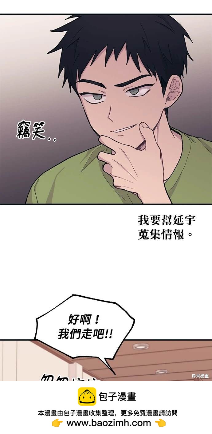 50.jpg