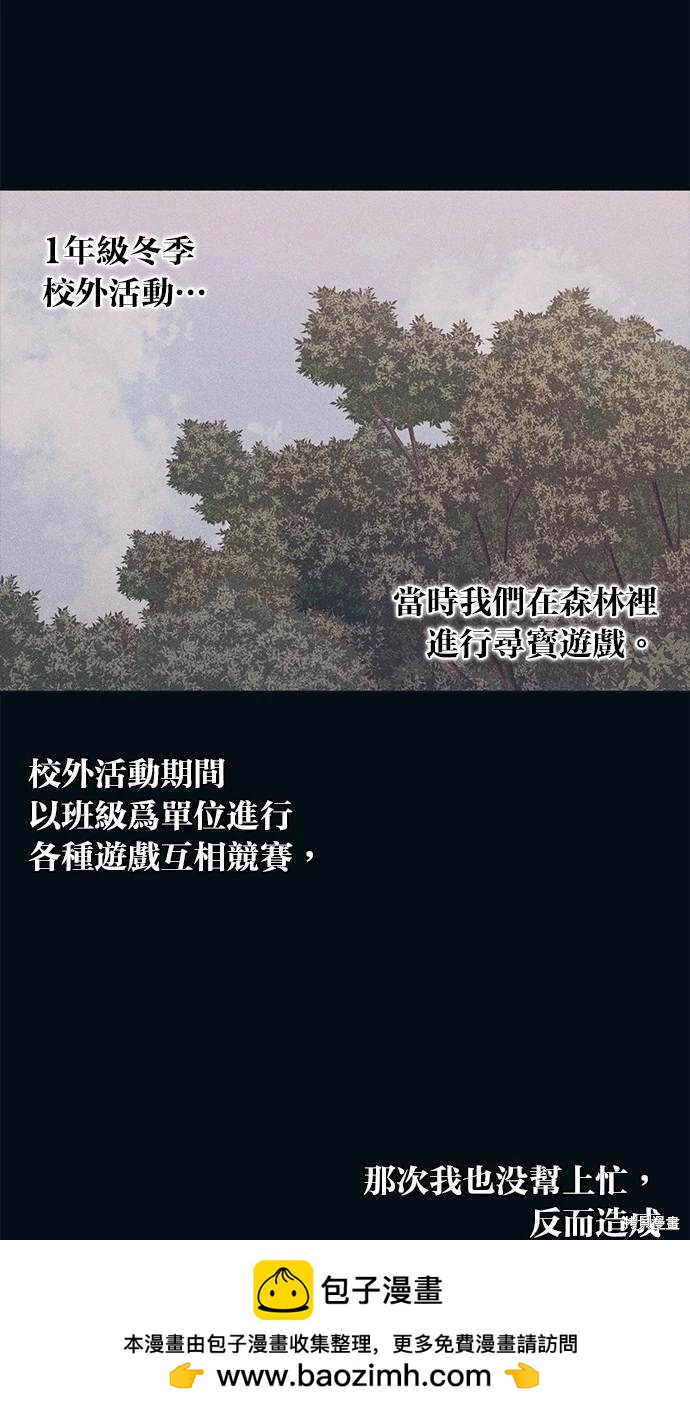 50.jpg