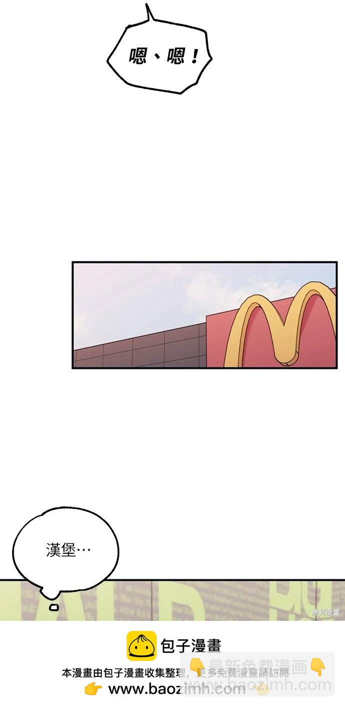 50.jpg