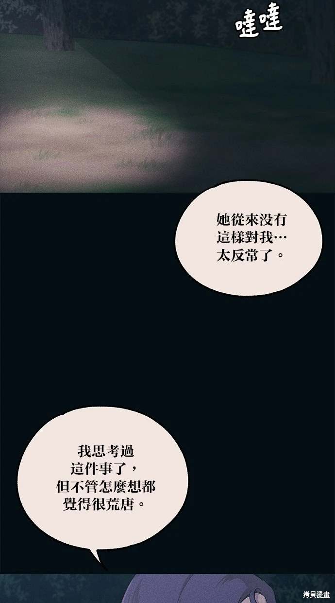 28.jpg