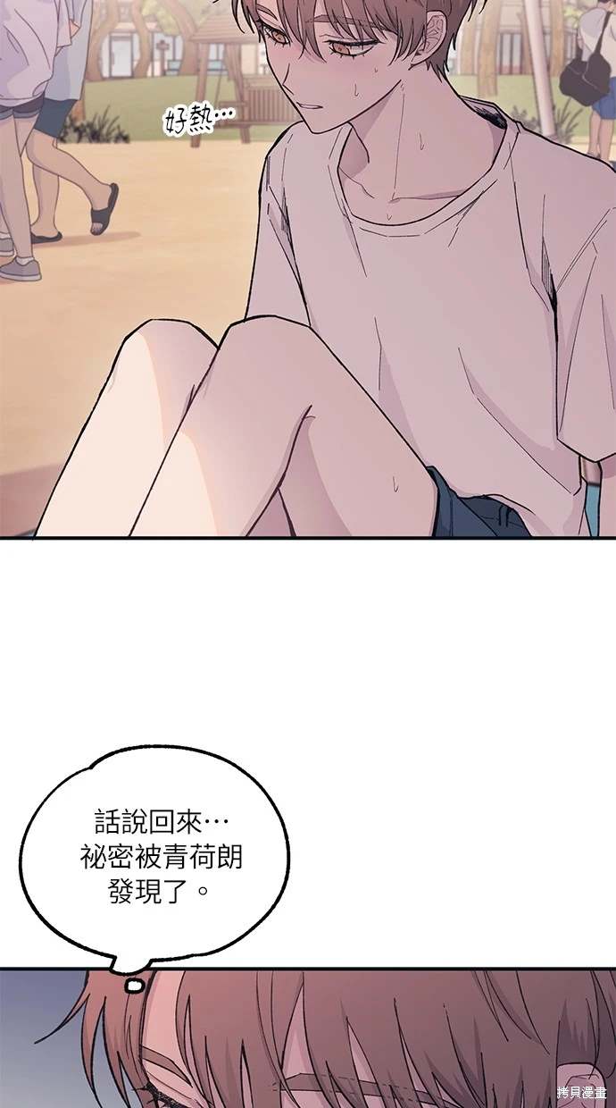 44.jpg