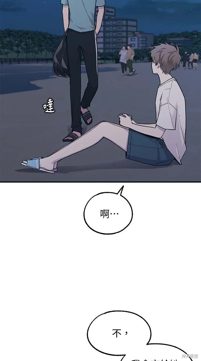 29.jpg