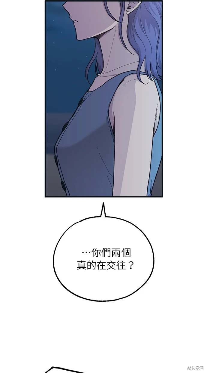 47.jpg