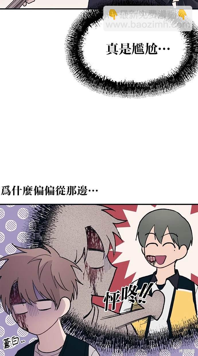 47.jpg