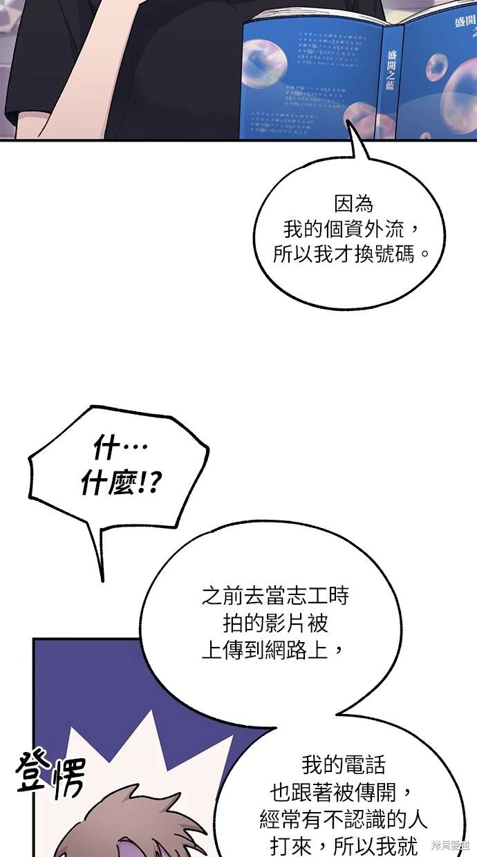 43.jpg
