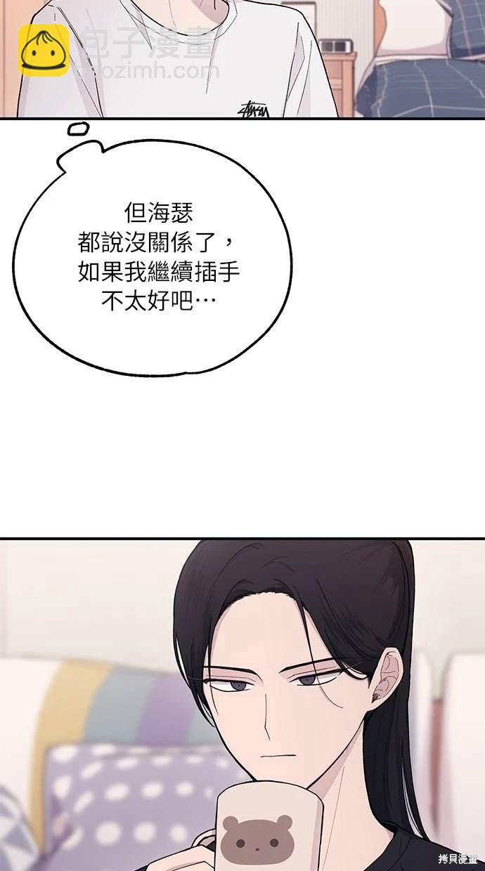 46.jpg