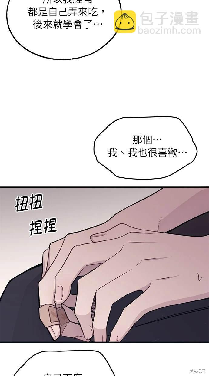 49.jpg