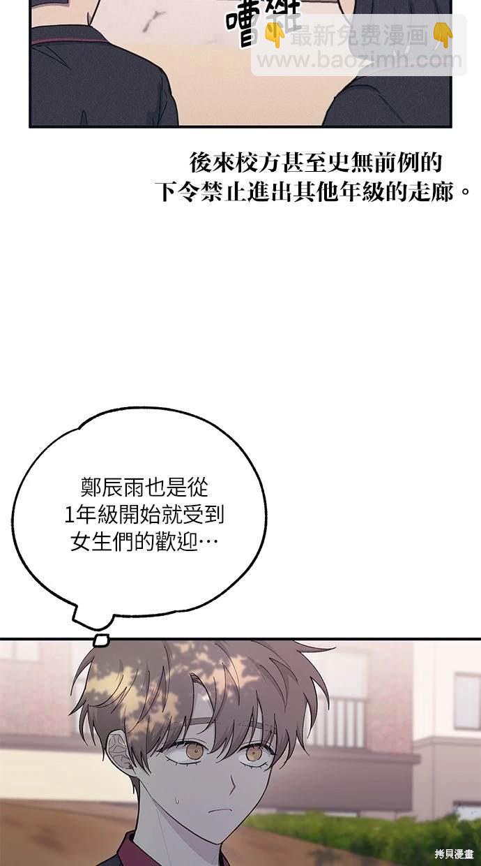 49.jpg