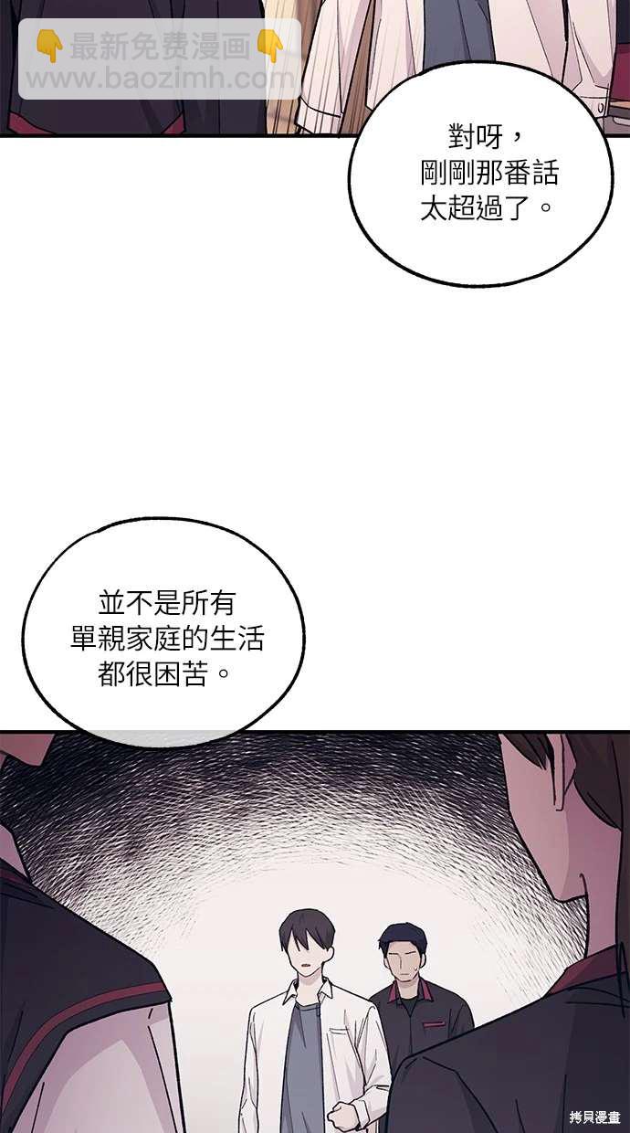 40.jpg