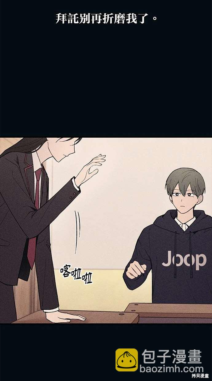 49.jpg