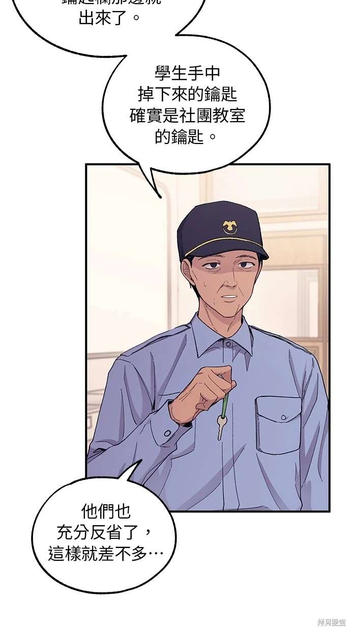47.jpg
