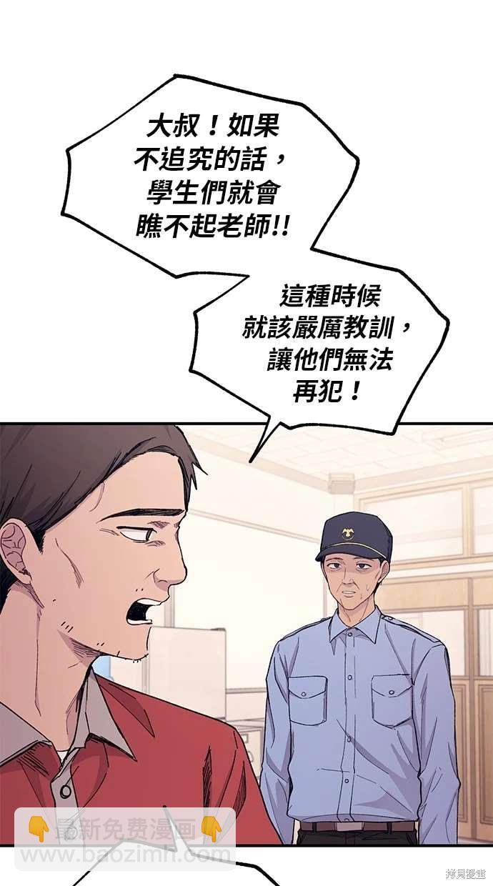 48.jpg
