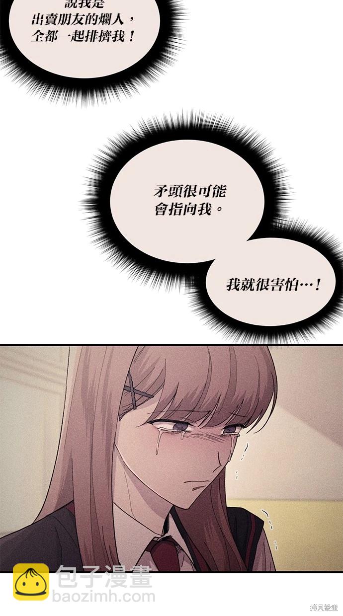47.jpg