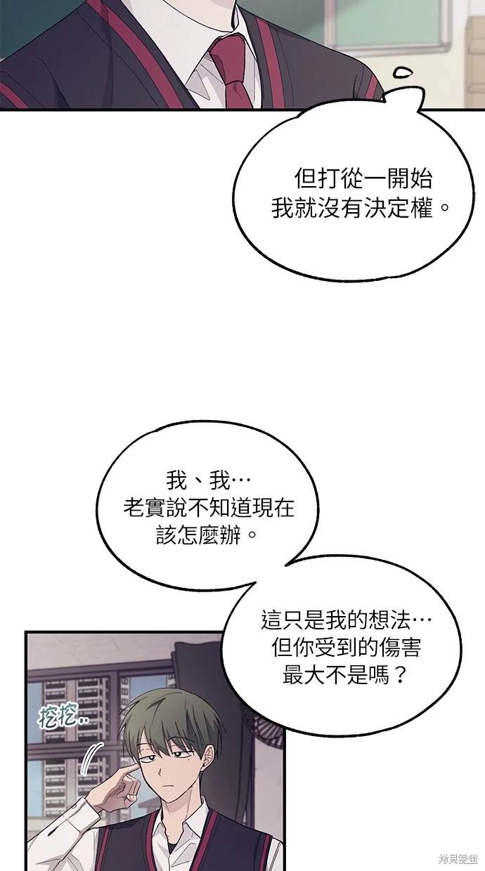 38.jpg