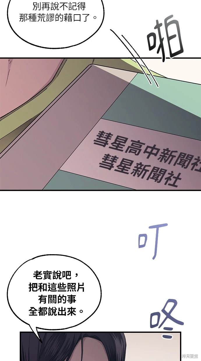 49.jpg