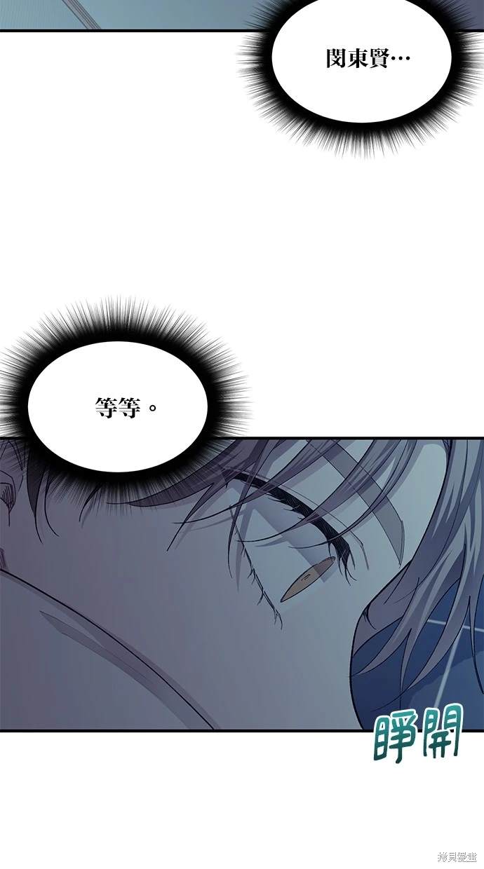 44.jpg