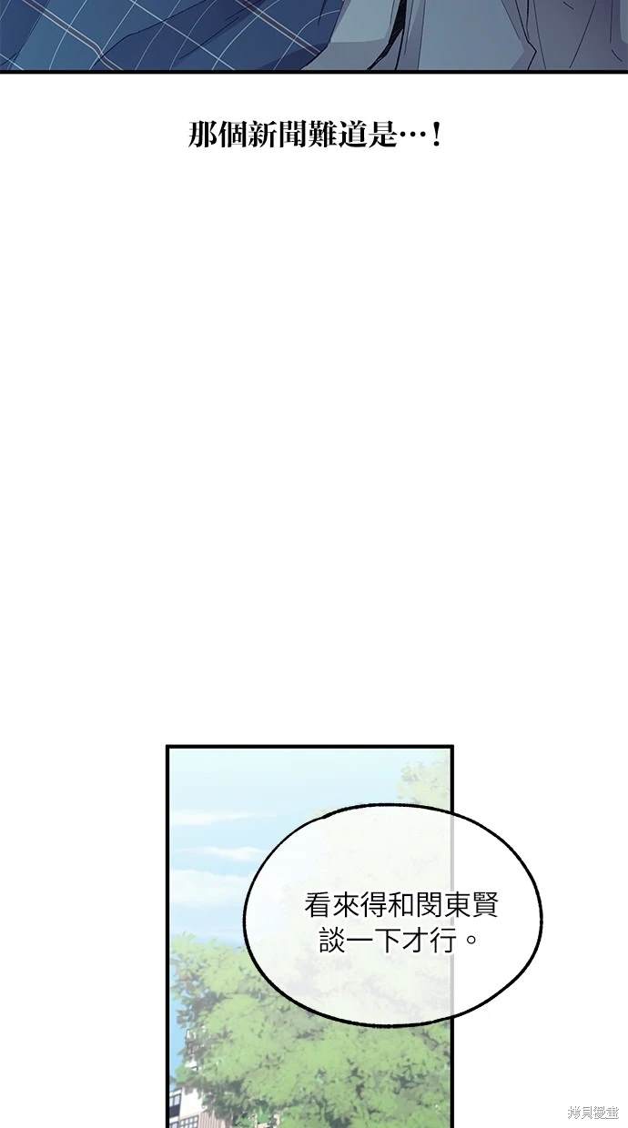 46.jpg