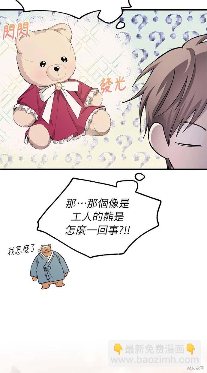 39.jpg