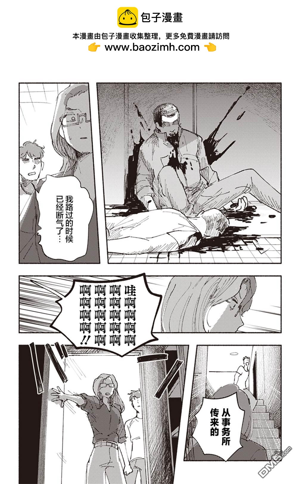 30.jpg