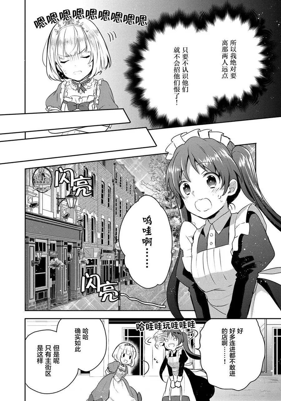 8.jpg