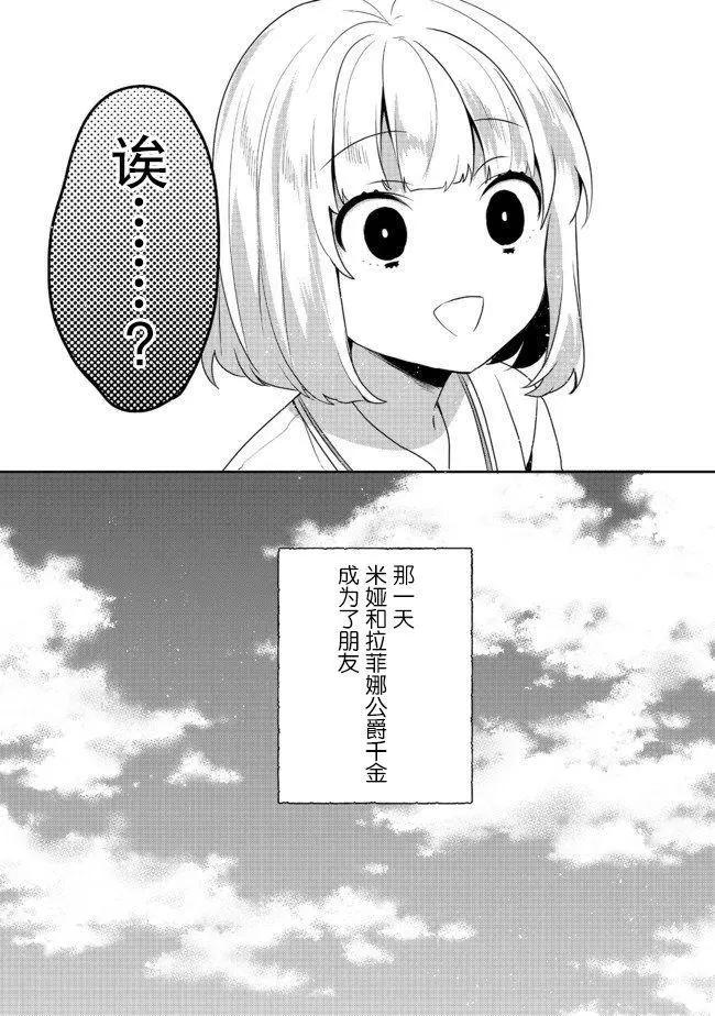 28.jpg