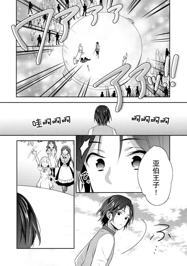 34.jpg