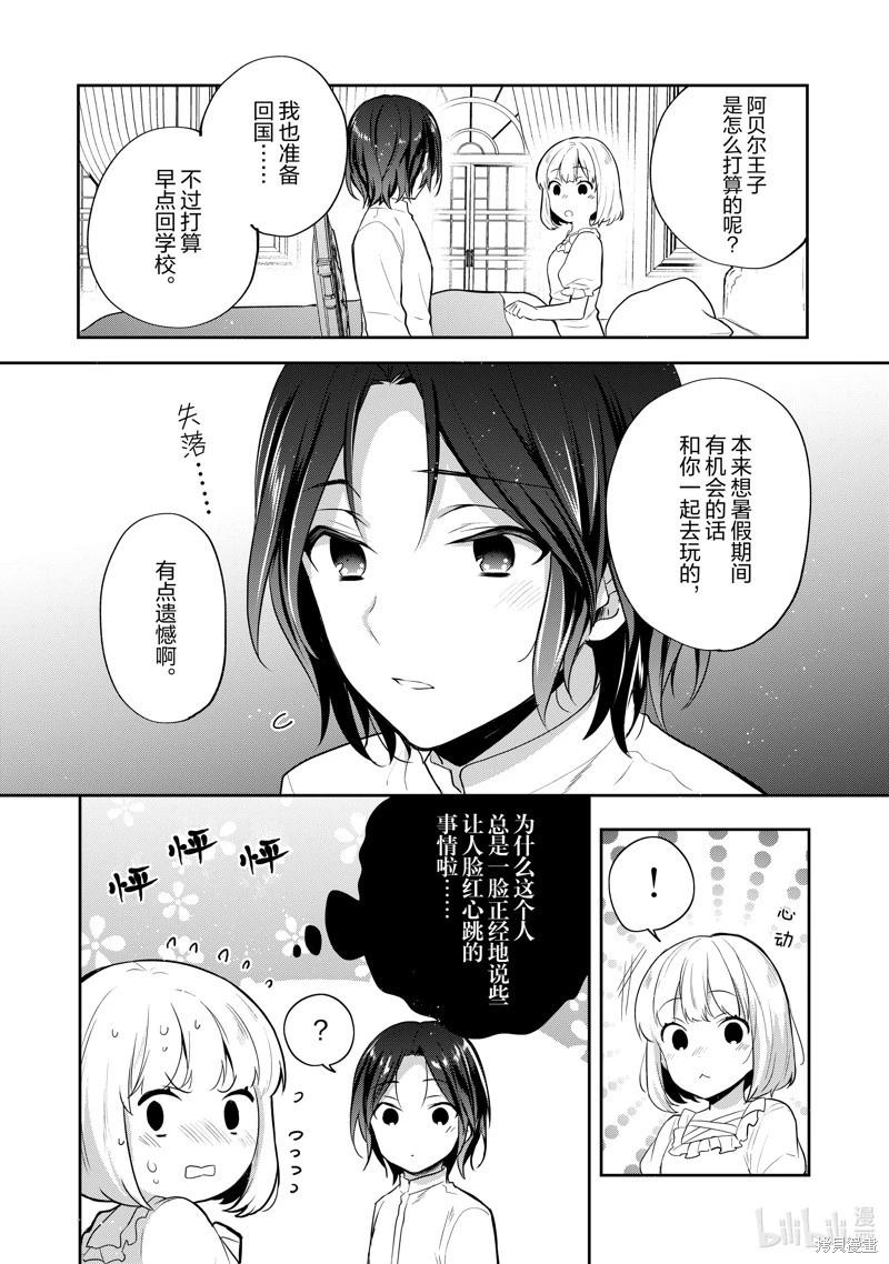 35.jpg