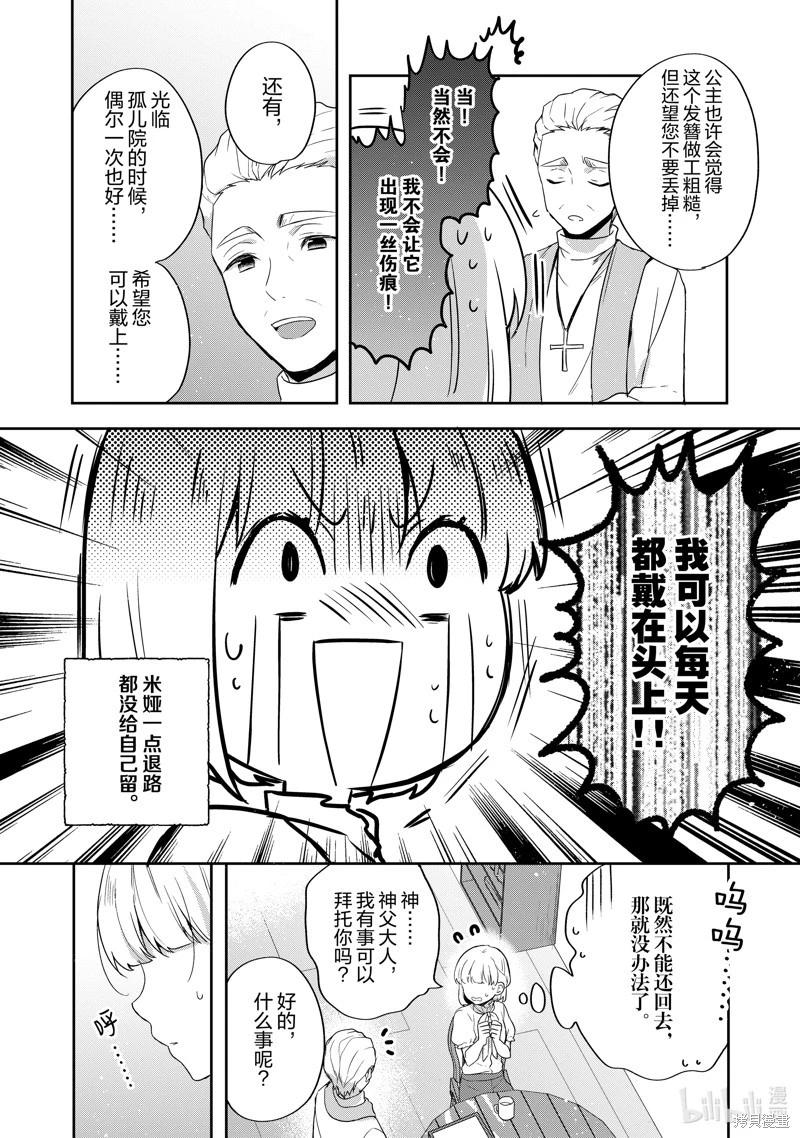 18.jpg