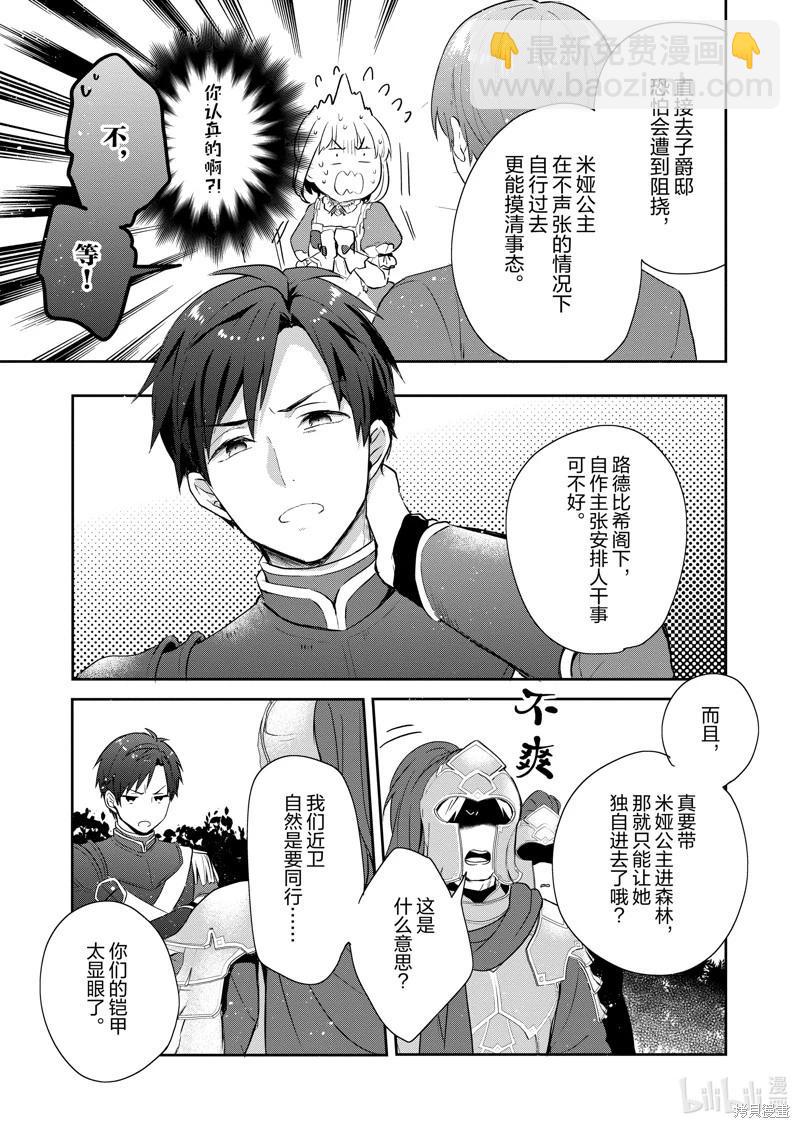 26.jpg