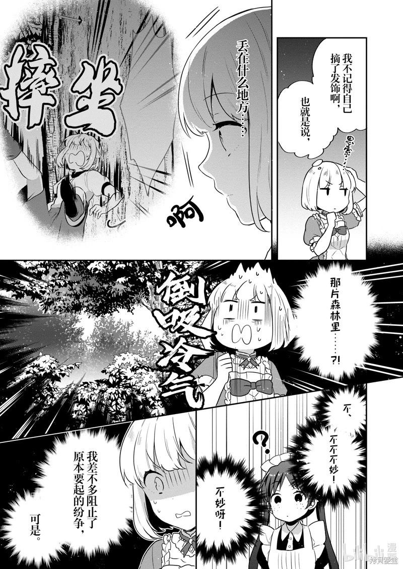 9.jpg
