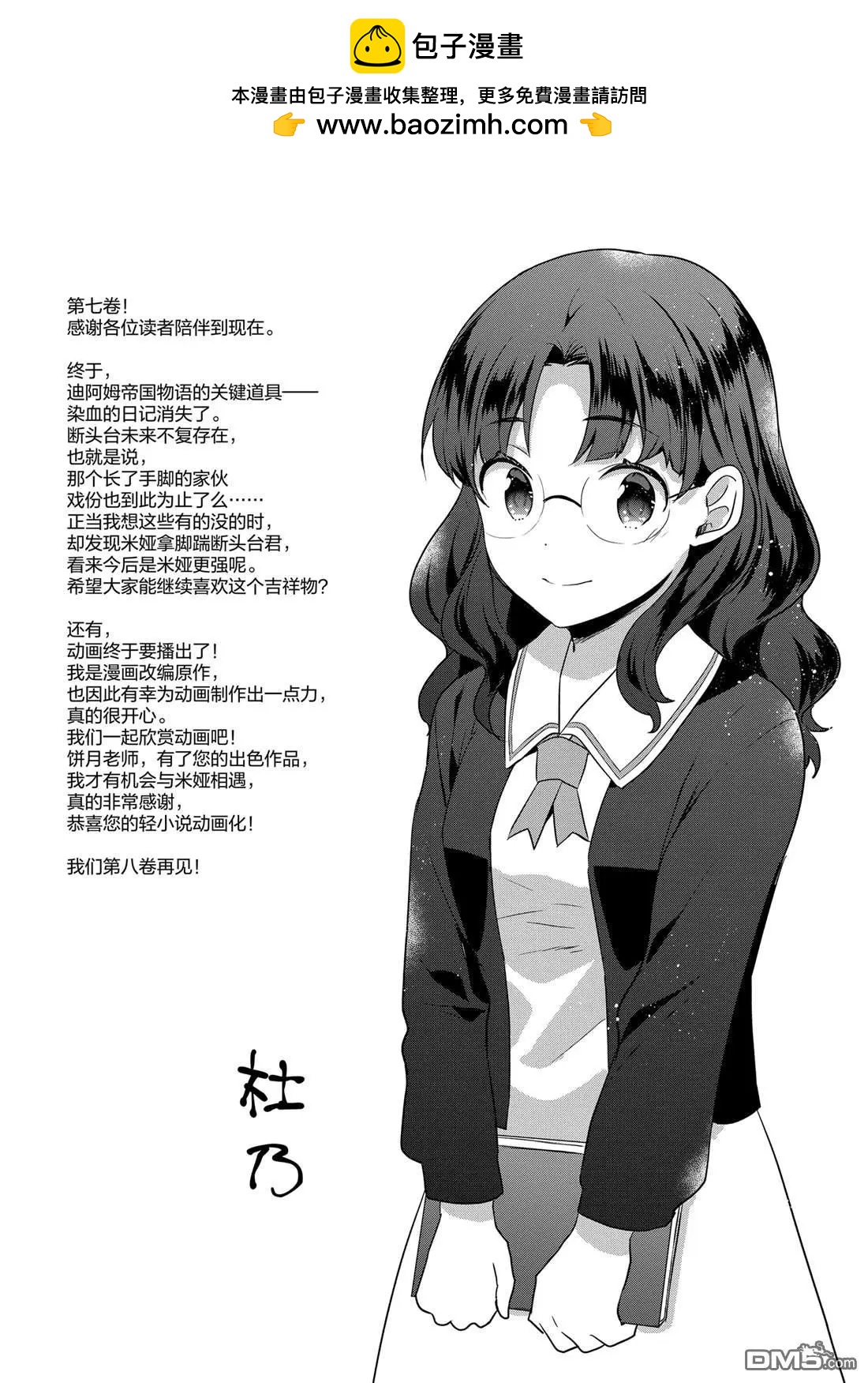 19.jpg