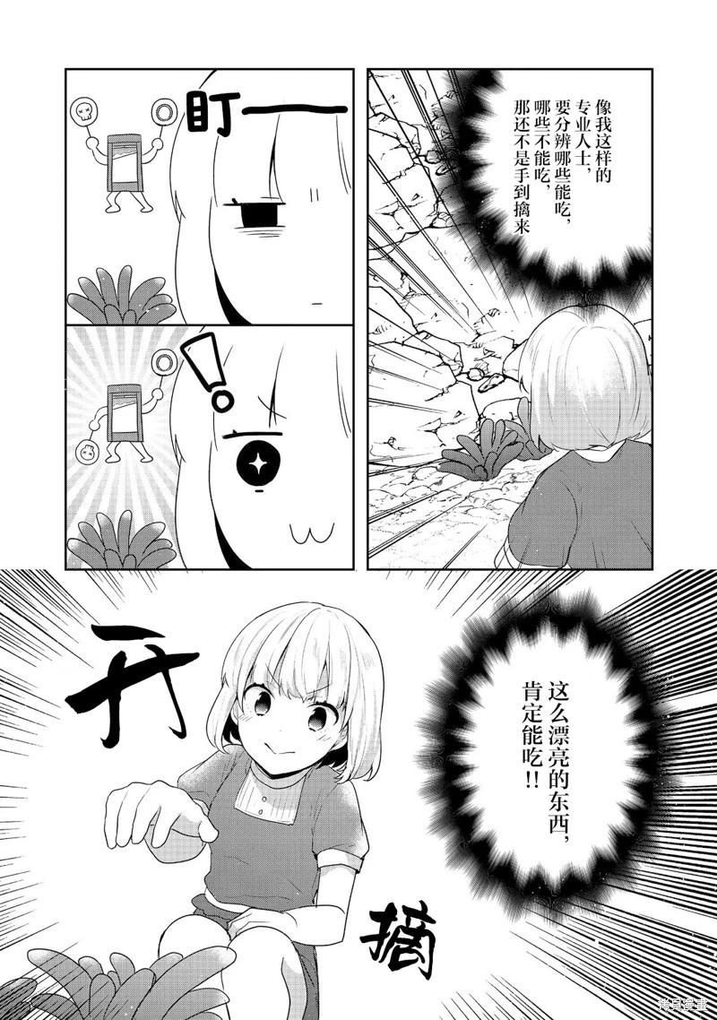 10.jpg