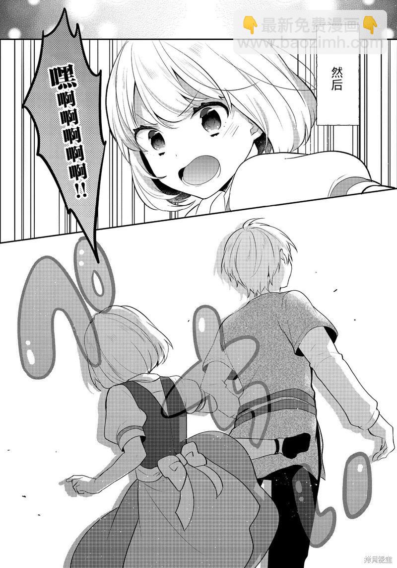 23.jpg