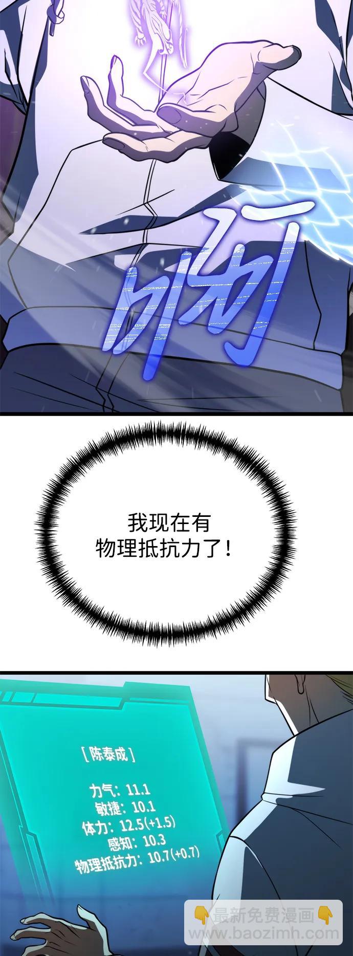 37.jpg