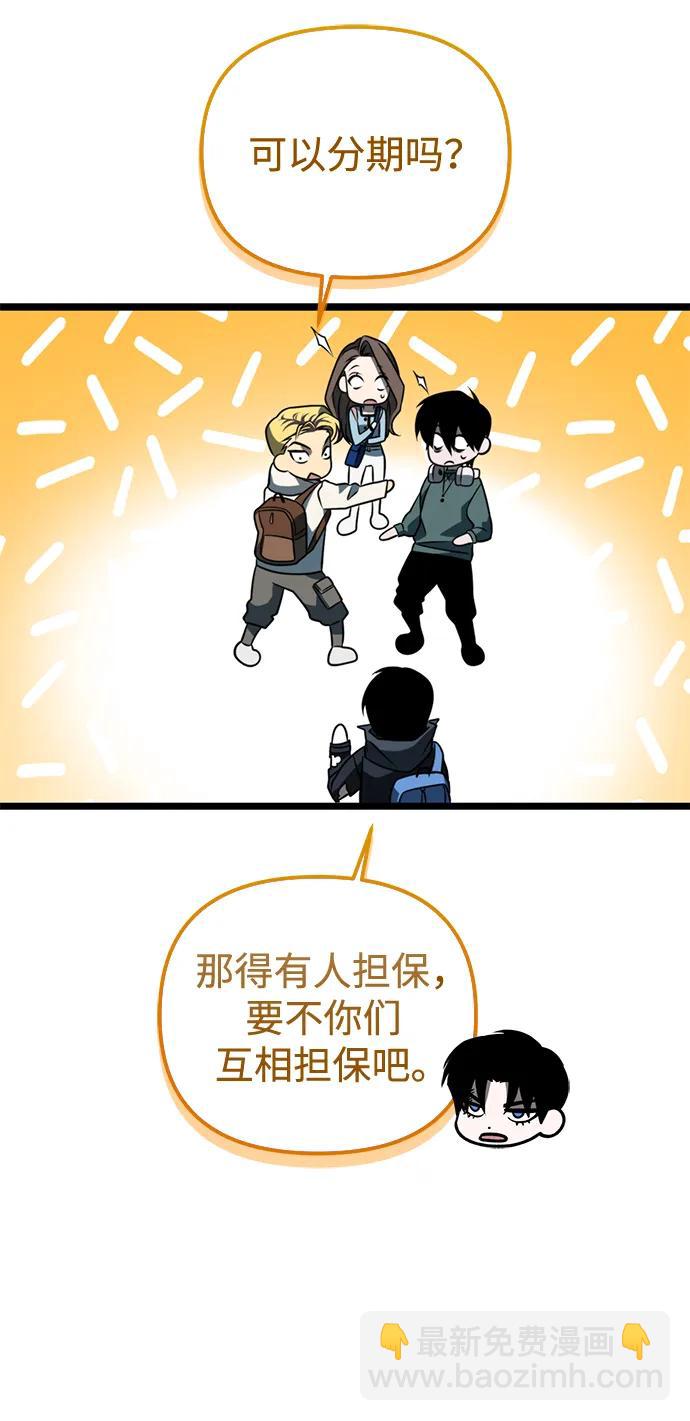 37.jpg