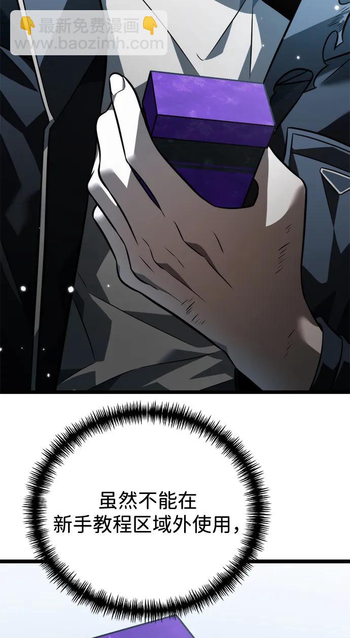 38.jpg