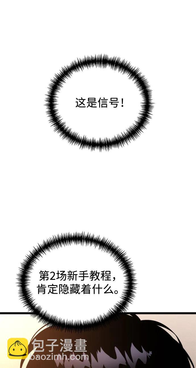 42.jpg