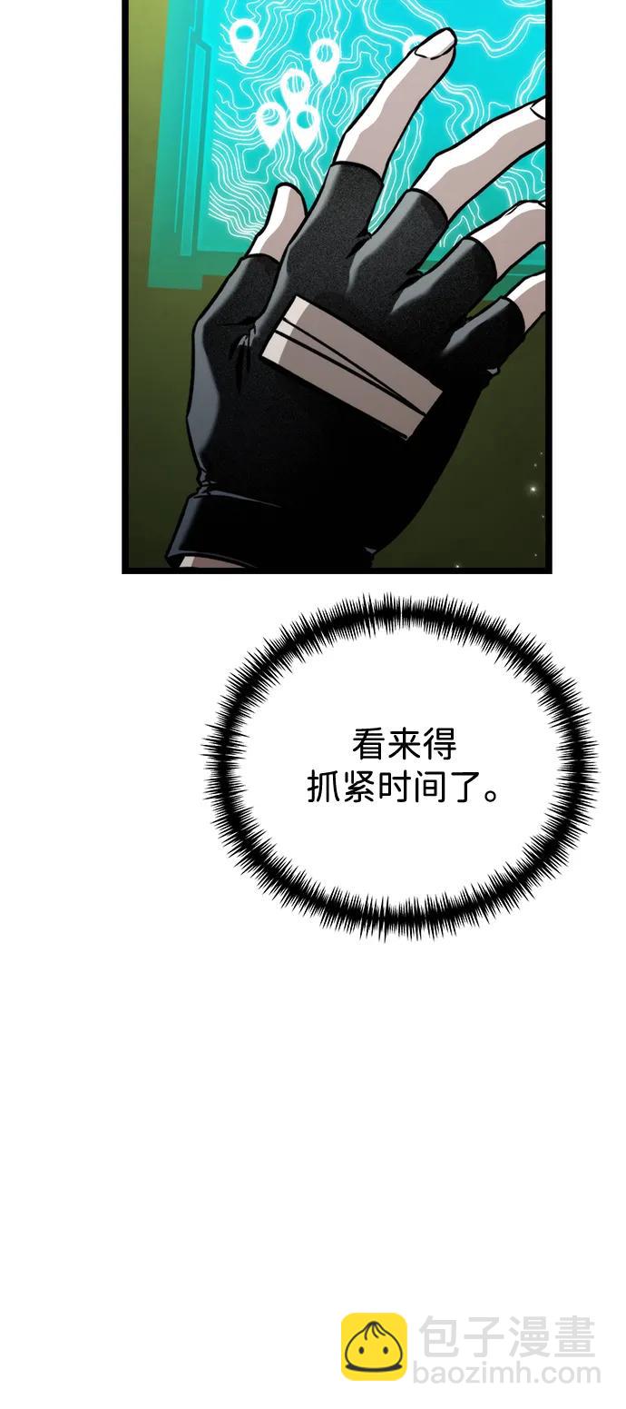 48.jpg