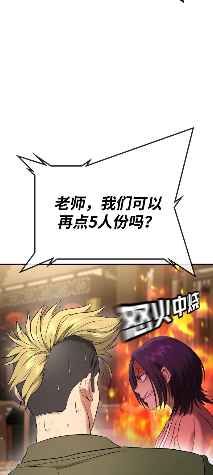 38.jpg