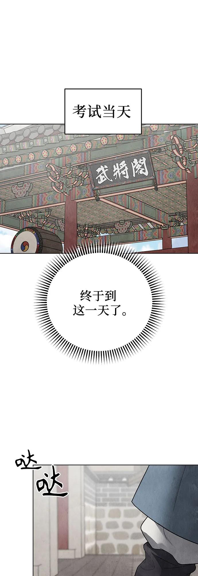 49.jpg