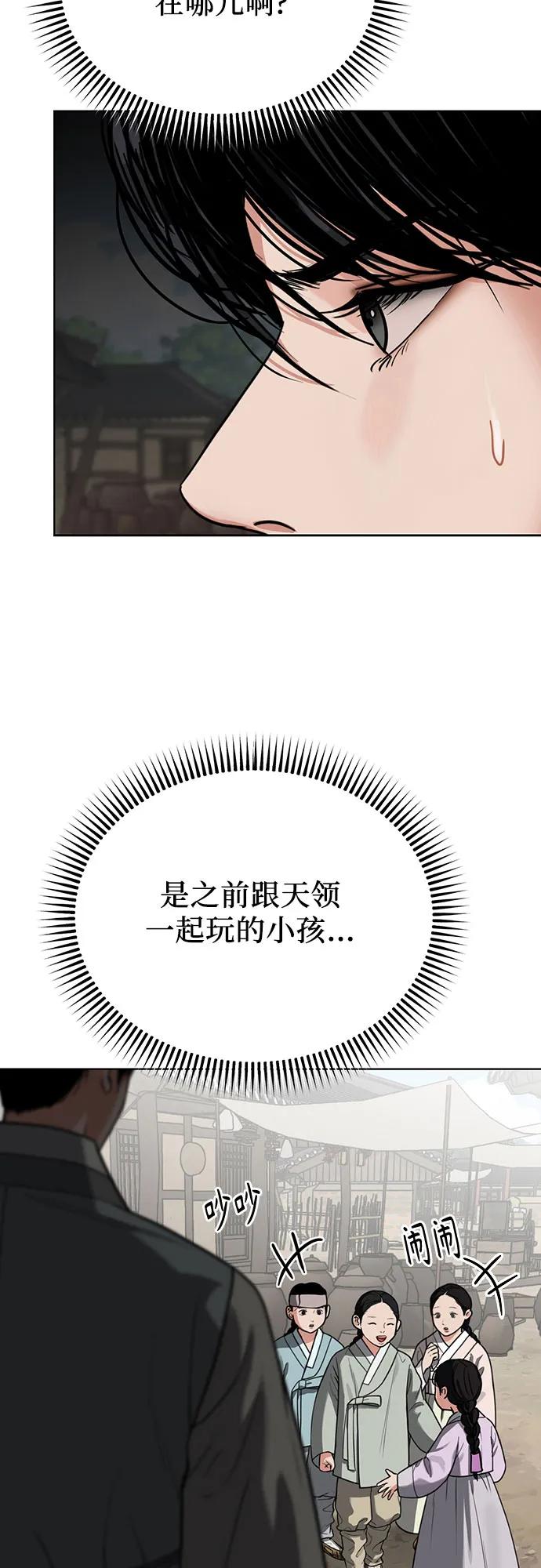 39.jpg