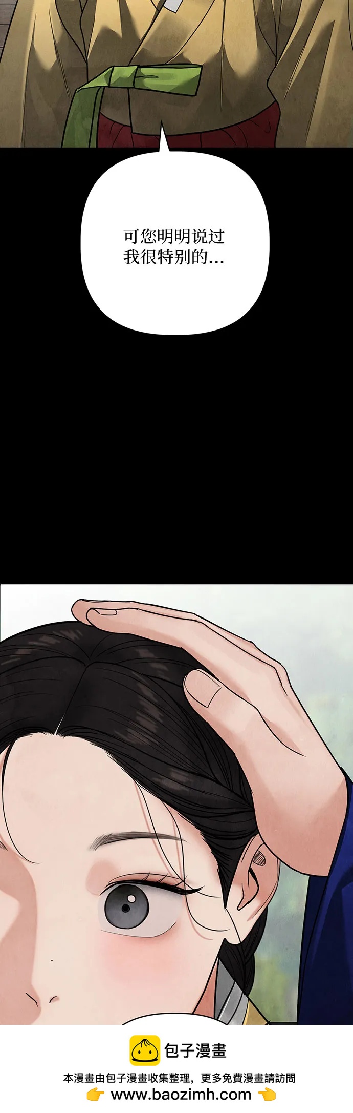 50.jpg