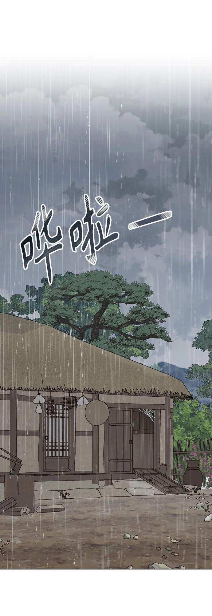 29.jpg