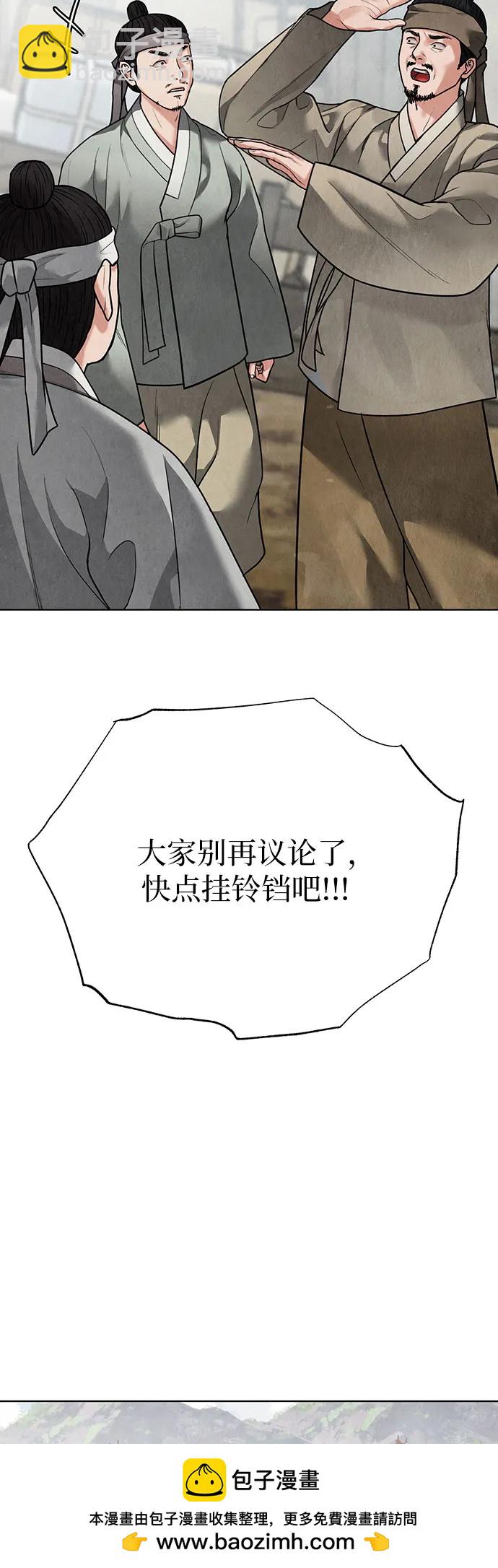 50.jpg
