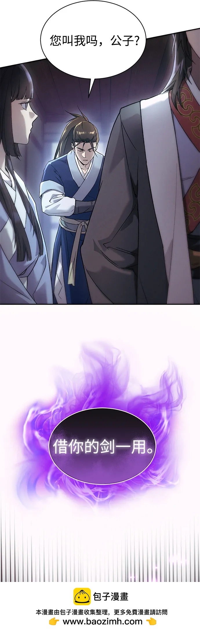 50.jpg